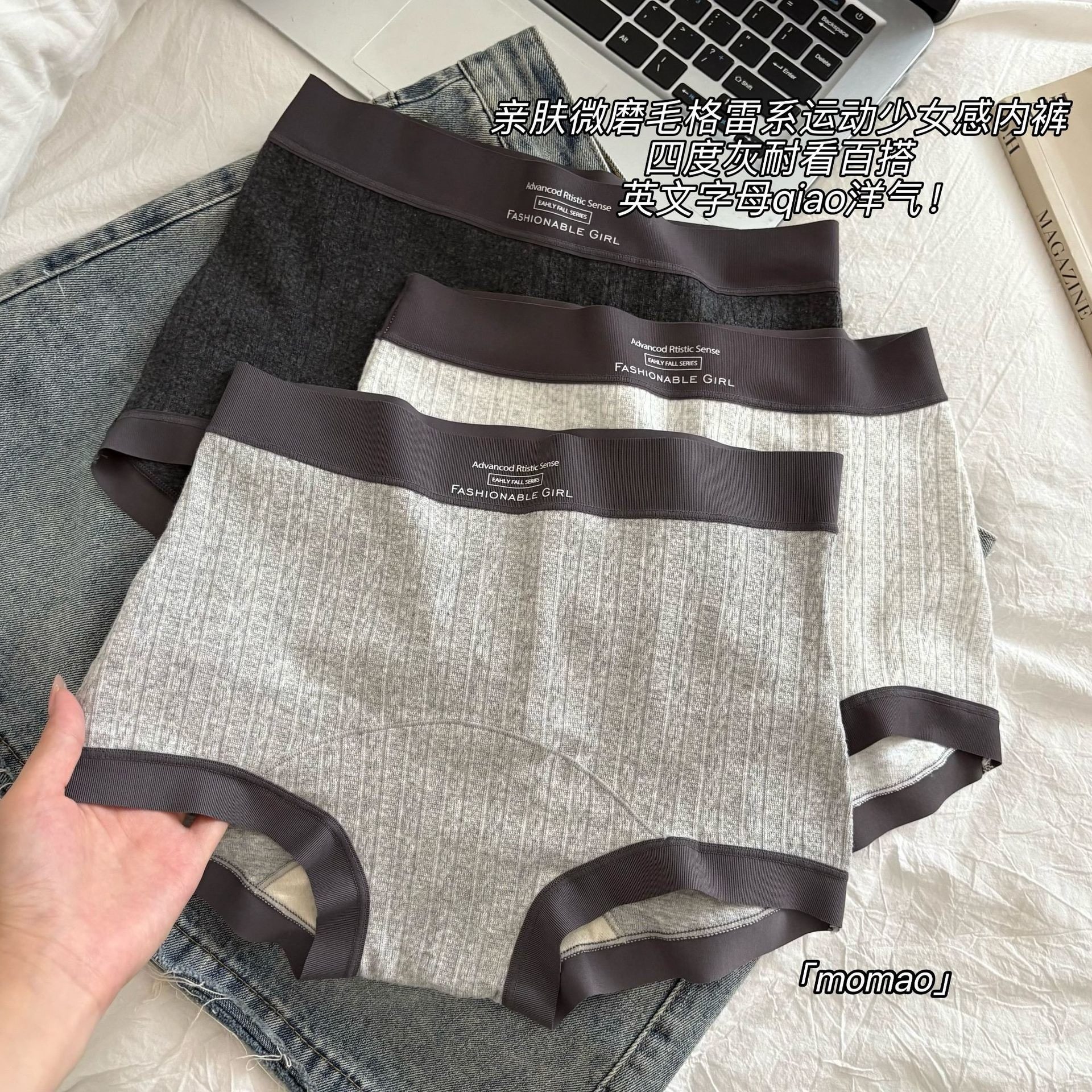 格雷灰纯棉内裤女无痕中腰a类提花高弹包臀平角内裤女款全棉,女士内衣/男士内衣/家居服,男三角内裤,淘宝优惠券,粉丝福利购,淘宝优惠卷