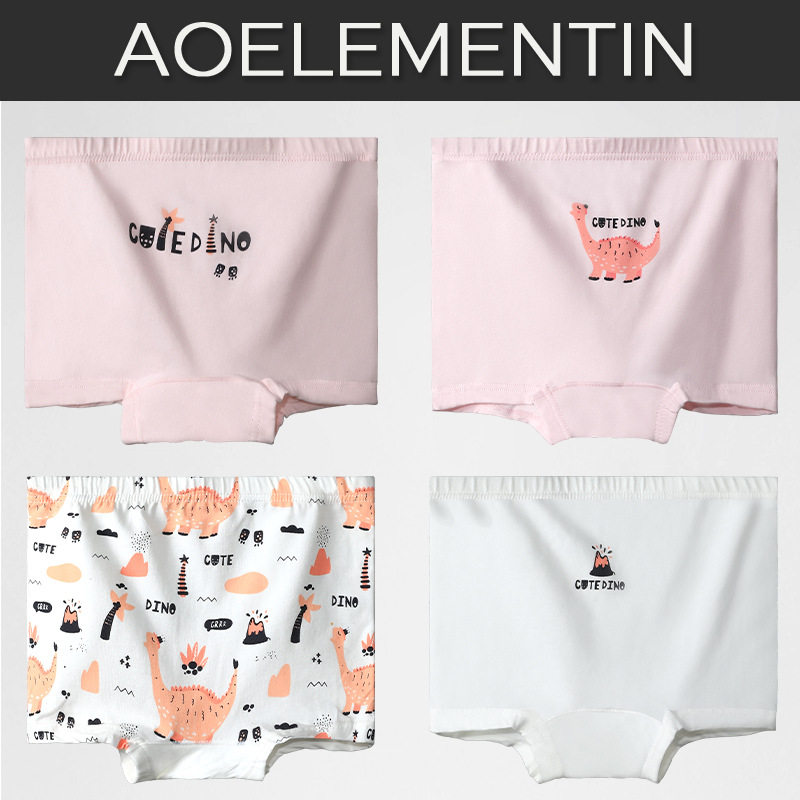 女童内裤平角棉质短裤儿童四角底裤宝宝夏季薄款中大童裤头,童装/婴儿装/亲子装,内裤,淘宝优惠券,粉丝福利购,淘宝优惠卷