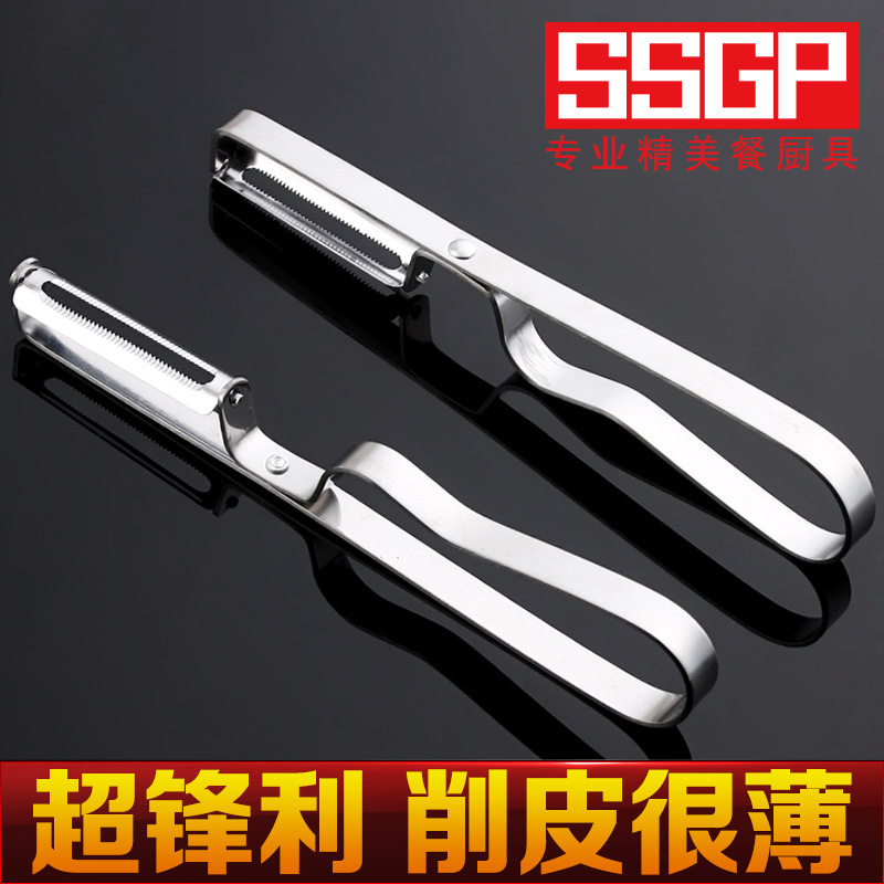 Débardeur homme Woolen gilet - Ref 1586551 Image 1