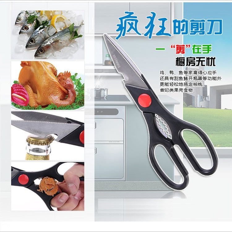 Débardeur homme Woolen gilet - Ref 1586543 Image 1