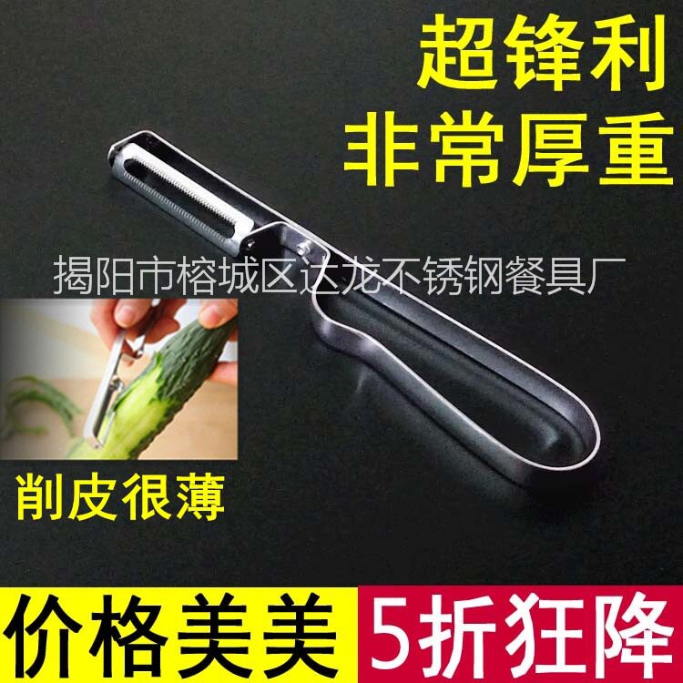 Débardeur homme Woolen gilet - Ref 1586520 Image 1