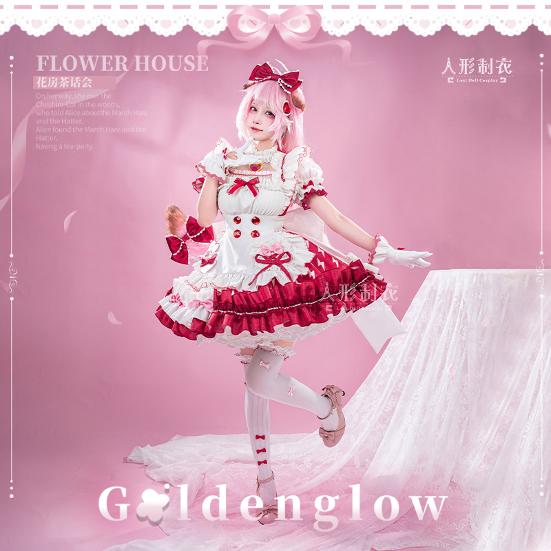 明日方舟花房茶话会澄闪cosplay
