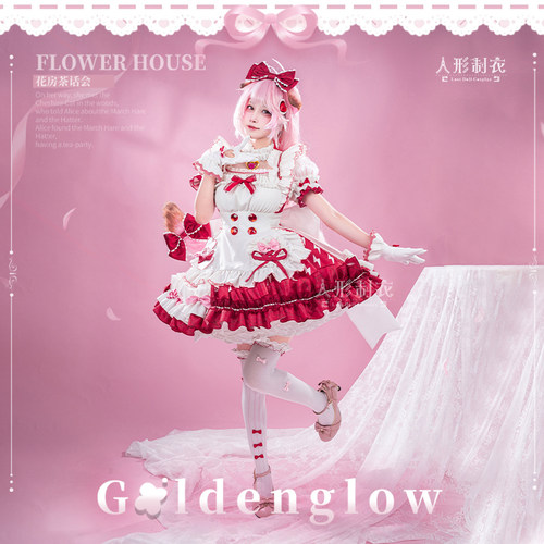 明日方舟花房茶话会澄闪cosplay