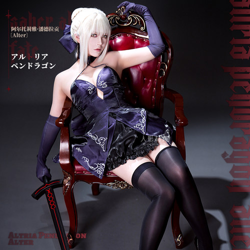 黑saber阿尔托利亚吾王cos礼服