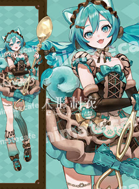 定金！初音cos巧克力动物系列miku未来cosplay超会议2026女裙洋装