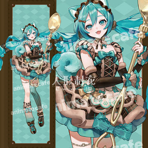 MIKUcos初音薄荷巧克力小狗cos
