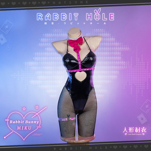 性感兔子洞初音cos服未来