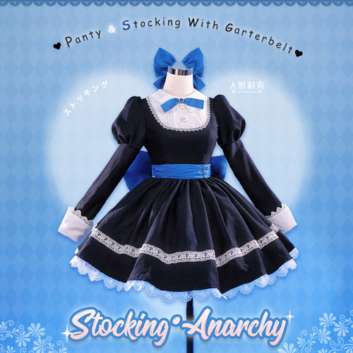 吊带袜天使Stockingcos