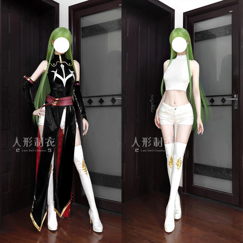 叛逆的鲁路修C.C黑骑制服cosplay