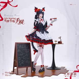 预售尾款 鸣潮cos千咲cosplay洋装cosplay女仆装坠梦奇境人形制衣