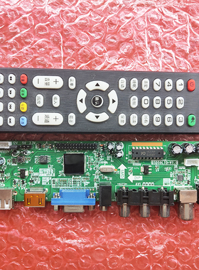 通用GSD59LT0-V1.0通用TSUX9V5.4 ST239-F20G LA.MV9.S高清驱动板