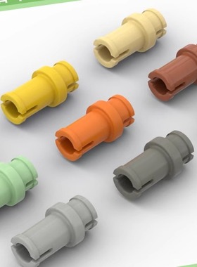 【50g】32002国产积木小颗粒散件科技零件机械配件连接件3/4销