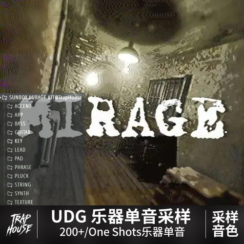 UDG乐器单音采样OneShots音色
