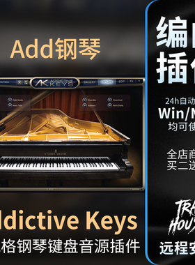 Addictive Keys 钢琴音色音源Add Key键盘编曲合成器新版插件音色