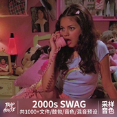 2000s Tecca音色混音预设HipHop伴奏Y2K SWAG鼓包编曲采样素材Lil