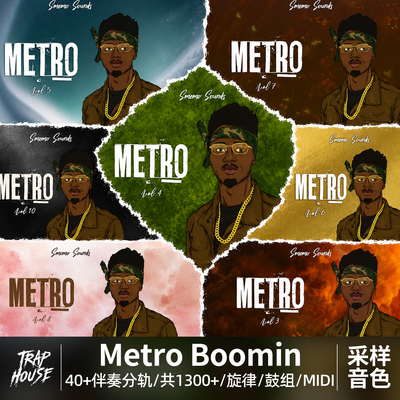 7套MetroBoomin分轨旋律采样包