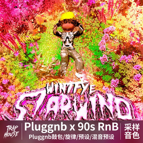 Pluggnbx90sRnB编曲音色鼓包