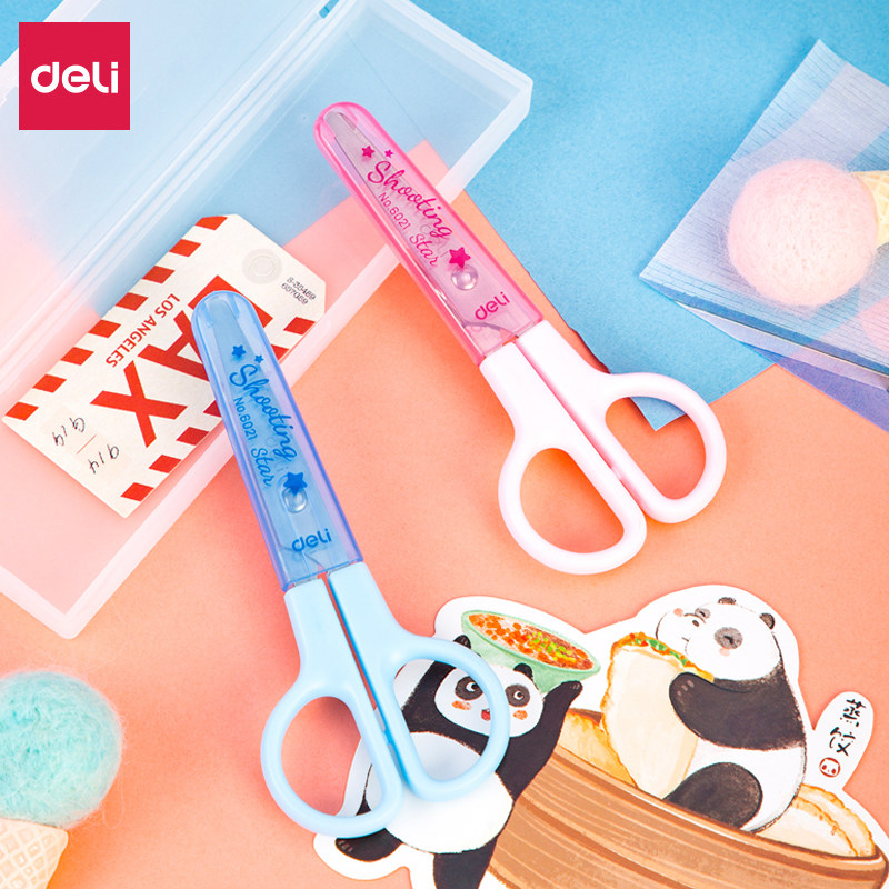 幼儿园塑料手工小学生小剪刀儿童图片