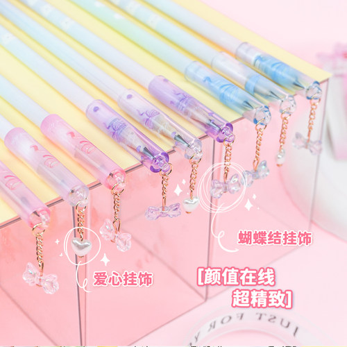 樱花吊坠铅笔帽铅笔保护套ins风