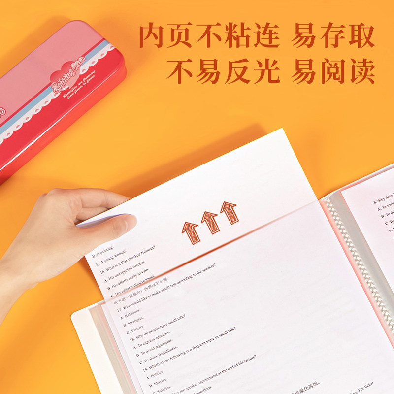 DELI YOUHU 공유 정보 소책자 A4 삽입 작은 신선한 투명 삽입 시험지 보관 가방 학생용 사무실 사용