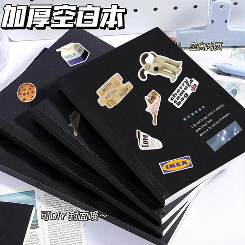 b5复古笔记本学生实用横线记事本