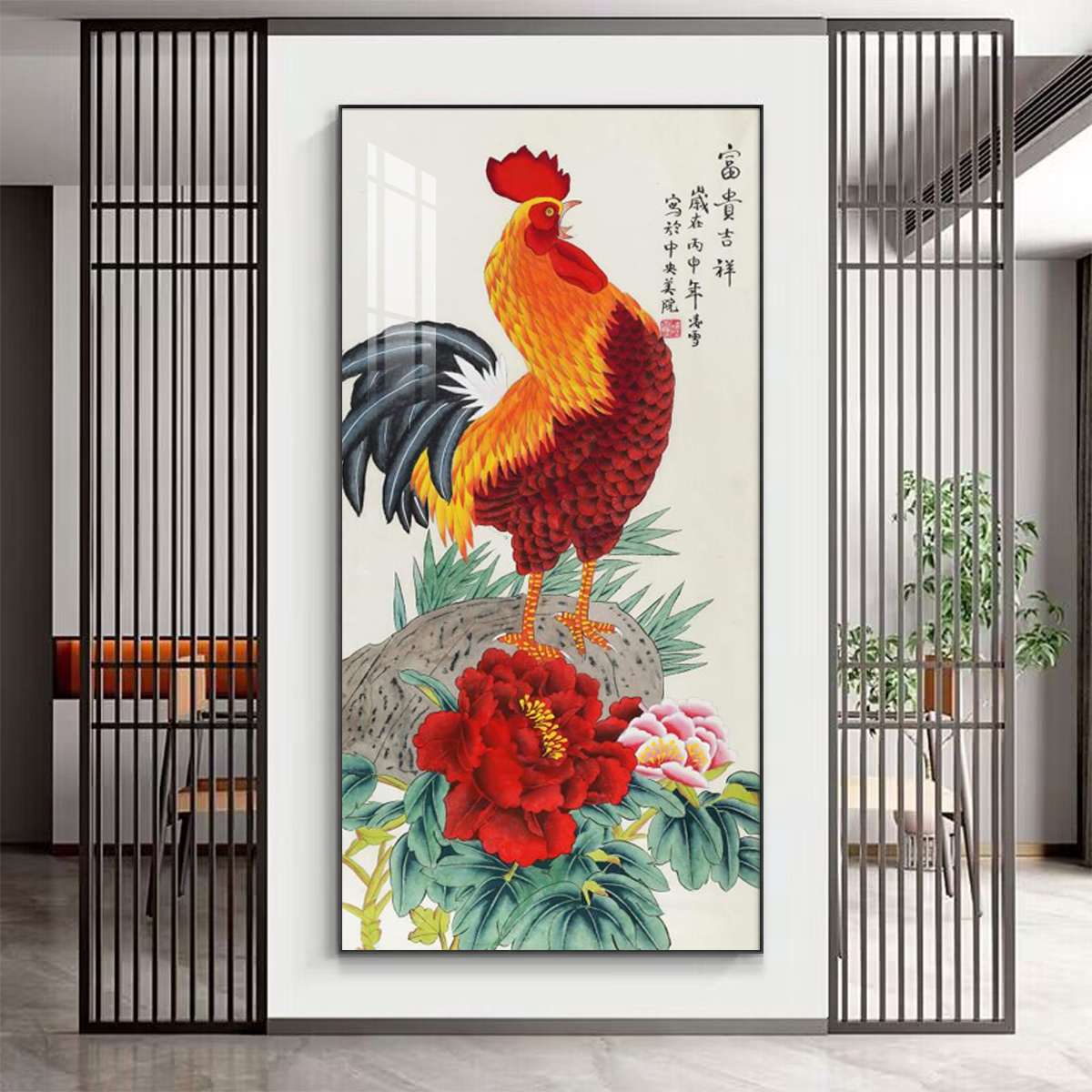 中式公鸡玄关走廊过道入户挂画书房背景墙雄鸡金鸡报晓装饰画水墨图片