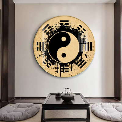 新中式后天八卦图挂画圆形周易太极阵玄关装饰画过道风水镇宅壁画