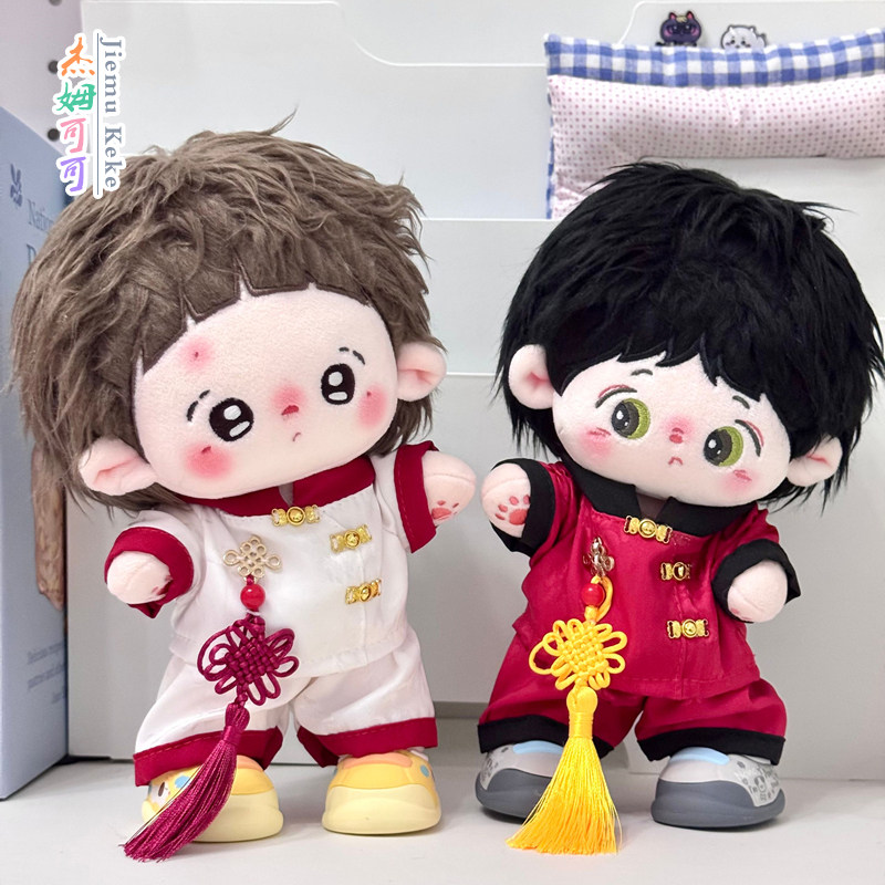 唐韵锦服20cm棉花娃娃娃衣