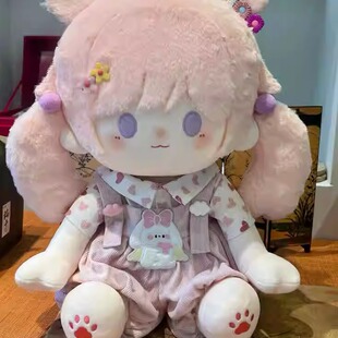 40厘米棉花娃娃娃衣40cm坐姿睡衣一番替换套装毛绒玩偶衣服爬爬服