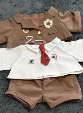 棉花娃娃衣服40cm坐姿款玩偶一番赏套装四十厘米娃衣可爱玩具西装