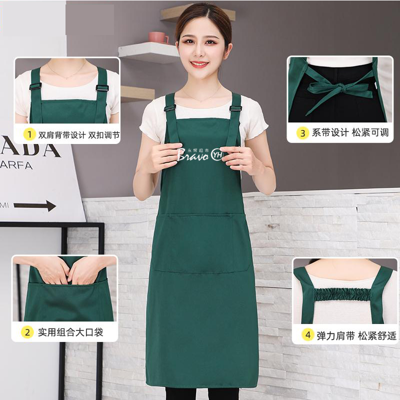 永辉超市工作服可调节围裙定制印logo水果生鲜奶茶店服务员工防污