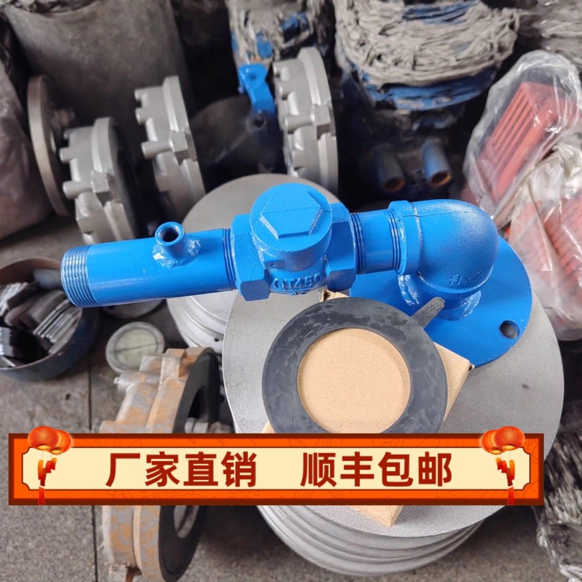 雕刻机开料机水冷真空泵水循环泵接气口真空泵配件大全吸气口总成