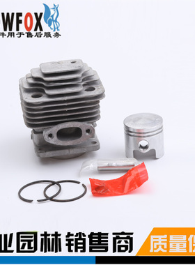 三菱TL33/TB33/TU33/缸体总成/气缸总成割草机割灌机配件