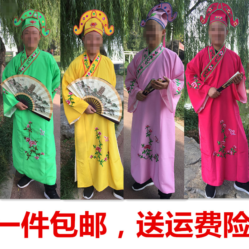 江南四大才子服装伴郎古装梁祝唐伯虎秀才小生公子年会表演戏服
