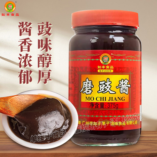 如丰【磨豉酱】375g增城烧鹅烤鸭酱拌炸酱面汤底豆瓣酱照烧调味料