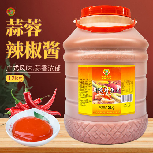 增城如丰蒜蓉辣椒酱调味品广东
