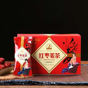 广东葛仙堂红枣姜茶姜母茶老生姜茶植物固体饮料经期感冒15g*12包