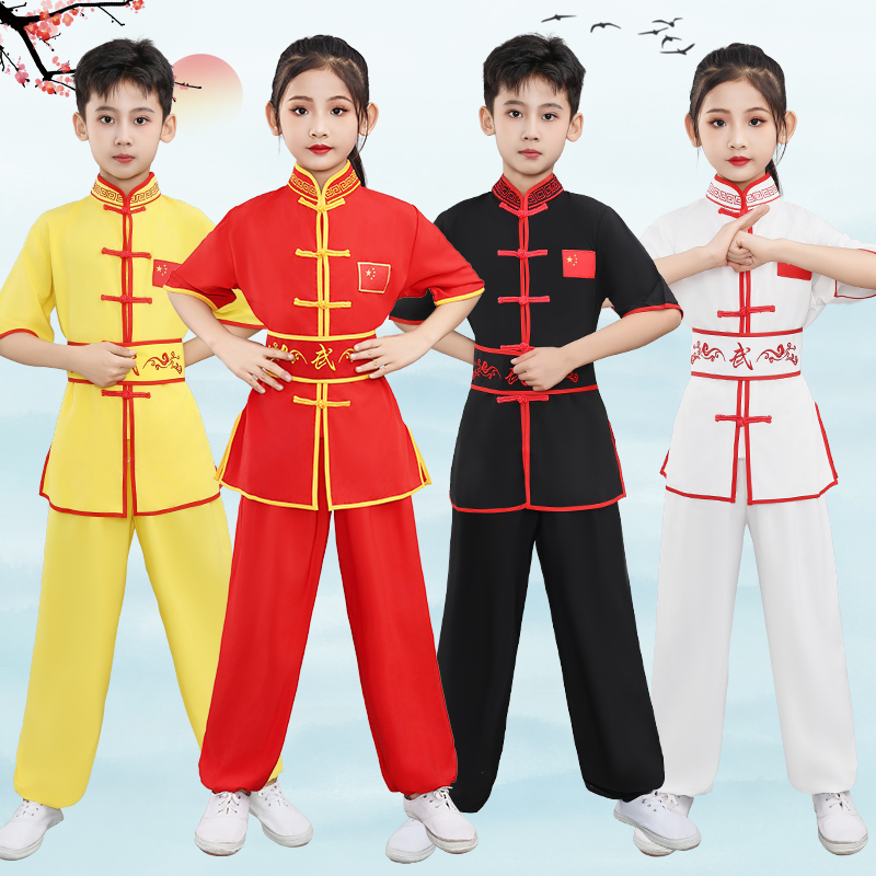 儿童武术服装六一表演服中国风