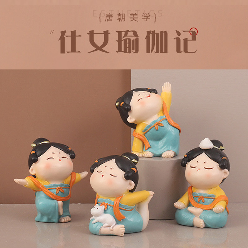 办公桌面摆件唐朝宫女国风夜宴古装可爱装饰汽车用品大全实用新