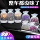 新车除甲醛除异味车内专用活性炭汽车竹炭包车载碳包净化除异味#