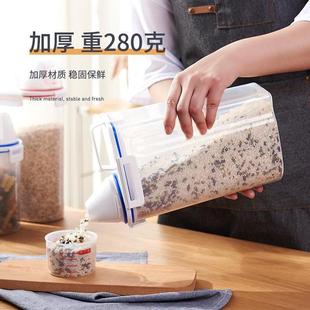 猫粮带刻度 宠物储粮桶大号密封防潮罐猫粮狗粮桶存储桶防虫家用装