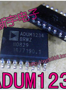 全新 ADUM1234BRWZ ADUM1234BRW ADUM1234