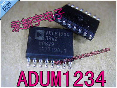 全新 ADUM1234BRWZ ADUM1234BRW ADUM1234