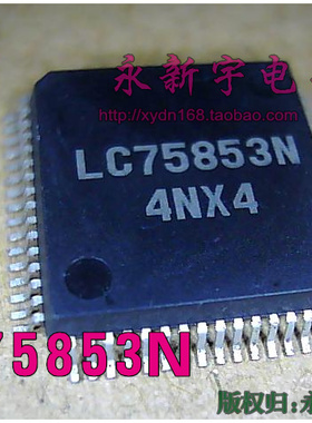 LC75853N QFP 全新原装现货 大体积 13MM【可直拍】
