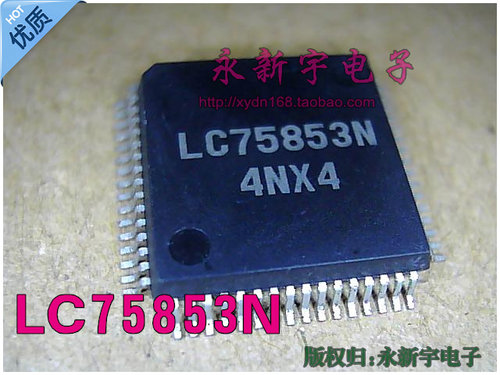 LC75853N QFP 大体积 13MM