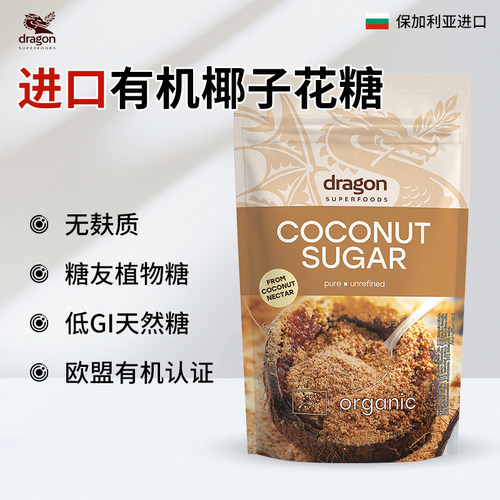 低GI有机椰子花糖天然代糖