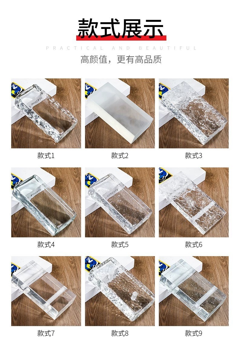 超白双面冰晶纹水晶砖 长条波纹透明玻璃砖景观建材客厅墙面