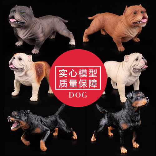 斗牛犬恶霸犬藏獒牧羊犬杜宾犬