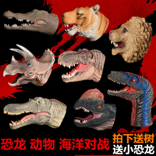 新凯纳软胶恐龙动物手偶整蛊玩具霸王龙布鲁迅猛龙三角龙暴龙