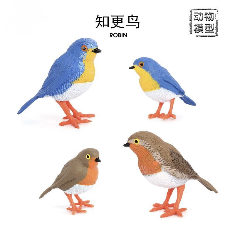儿童仿真野生动物玩具模型飞行鸟类鹦鹉老鹰孔雀知更鸟麻雀山雀